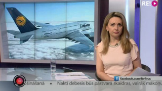 Lufthansa может стать банкротом?