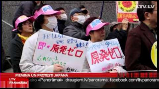 Piemiņa un protesti Japānā