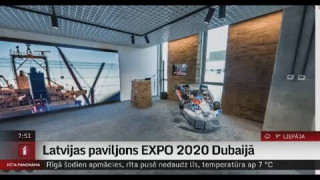 Latvijas paviljons EXPO 2020 Dubaijā