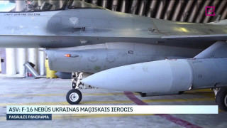 ASV: F-16 nebūs Ukrainas maģiskais ierocis