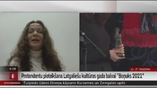 Pretendentu pieteikšana Latgaliešu kultūras gada balvai "Boņuks 2021"