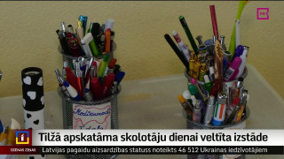 Tilžā apskatāma skolotāju dienai veltīta izstāde