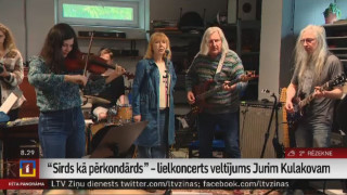 "Sirds kā pērkondārds" – lielkoncerts veltījums Jurim Kulakovam