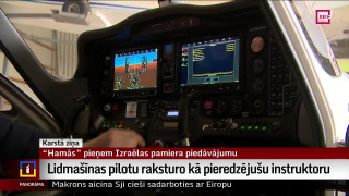 Uz Tallinas šosejas piezemējušās privātās lidmašīnas pilots – pieredzējis instruktors