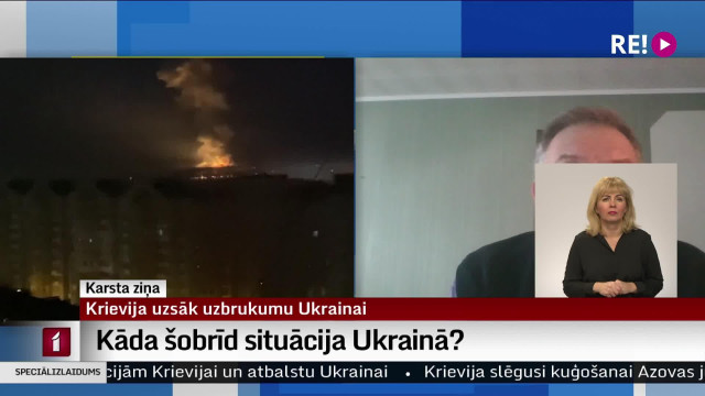 Kāda šobrīd situācija Ukrainā?