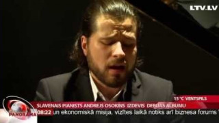 Slavenais pianists Andrejs Osokins  izdevis  debijas albūmu