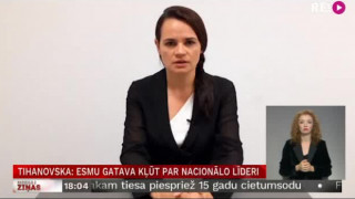 Tihanovska: esmu gatava kļūt par nacionālo līderi
