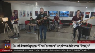 Jaunā kantrī grupa “The Farmers” ar pirmo dziesmu «Ponijs»