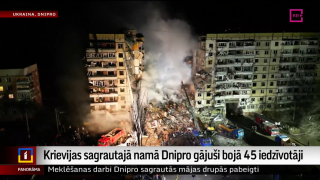 Krievijas sagrautajā namā Dnipro gājuši bojā 45 iedzīvotāji