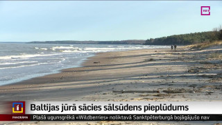 Baltijas jūrā sācies sālsūdens pieplūdums