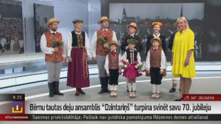 Bērnu tautas deju ansamblis "Dzintariņš" turpina svinēt savu 70. jubileju