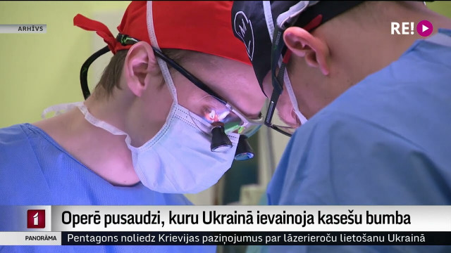Operē pusaudzi, kuru Ukrainā ievainoja kasešu bumba