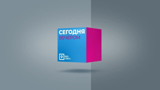 Собачья жизнь и... смерть