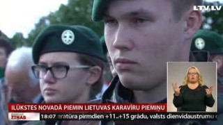 Ilūkstes novadā piemin Lietuvas karavīru piemiņu