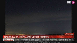 Nakts laikā iespējams vērot komētu