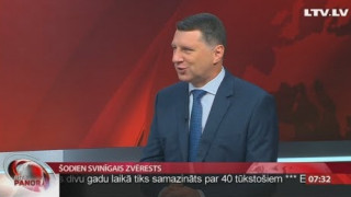 Intervija ar Valsts prezidentu Raimondu Vējoni