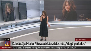 Dziedātāja Marta Ritova atzīstas dziesmā ,,Viegli padodos"