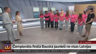Bauskā notiks Latvijas skolēnu sporta un prāta spēļu čempionāts