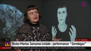 Rutes Martas Jansones izstāde – perfomance  “Zemdegas”