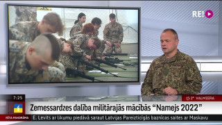 Intervija ar Zemessardzes komandieri brigādes ģenerāli Egilu Leščinski
