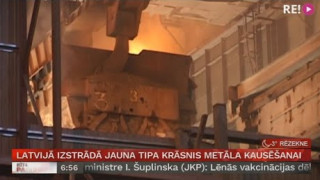 Latvijā izstrādā jauna tipa krāsnis metāla kausēšanai