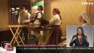 Pirmo reizi Latvijā – cimboļu mūzikas svētki
