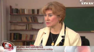 Latvijā atvērs skolu Krievijas diplomātu bērniem