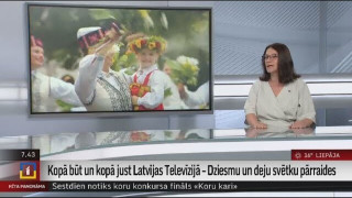 Kopā būt un kopā just Latvijas Televīzijā – Dziesmu un deju svētku pārraides