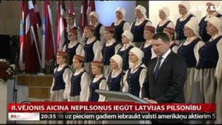 R.Vējonis Tautu forumā aicina nepilsoņus iegūt Latvijas pilsonību