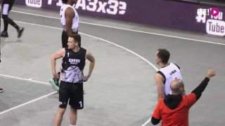 Ghetto Basket Riga Challenger 2021. Grīziņkalns - Princeton