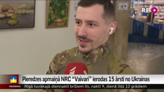 Pieredzes apmaiņā NRC “Vaivari” ierodas 15 ārsti no Ukrainas