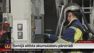 Somijā attīsta akumulatoru pārstrādi