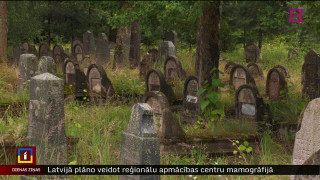 Lipkes memoriāls Kārsavā godina ebreju glābēju Bankoviču