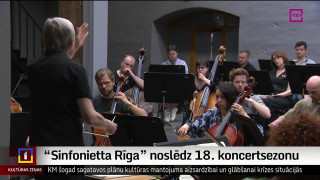 "Sinfonietta Rīga" noslēdz 18. koncertsezonu