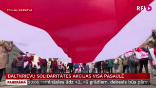 Baltkrievu solidaritātes akcijas visā pasaulē