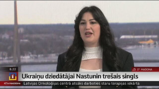 Ukraiņu dziedātājai Nastunin trešais singls