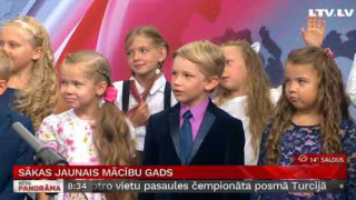 Rīgas Doma kora skola sāk jauno mācību gadu