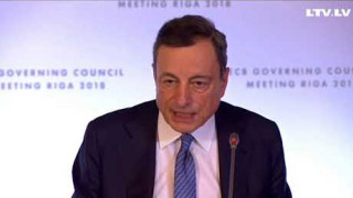 Заседание ЕЦБ в Риге