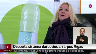 Depozīta sistēma darbosies arī ārpus Rīgas