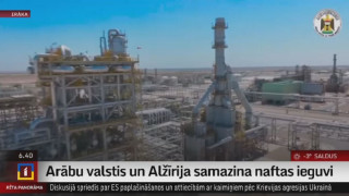 Arābu valstis un Alžīrija samazina naftas ieguvi