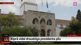 Kiprā videi draudzīga prezidenta pils