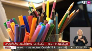 Speciālās izglītības iestādēs – testi ik nedēļu