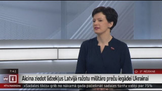 Aicina ziedot līdzekļus Latvijā ražotu militāro preču iegādei Ukrainai