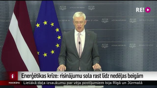 Enerģētikas krīze: risinājumu sola rast līdz nedēļas beigām