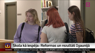 Skola kā iespēja: Reformas un rezultāti Igaunijā