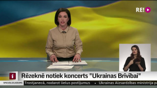 Rēzeknē notiek koncerts «Ukrainas Brīvībai»
