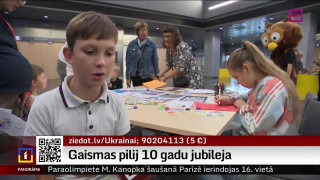 Gaismas pilij 10 gadu jubileja