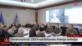 Ukraina kontrolē 1000 kvadrātkilometru Krievijas teritorijas