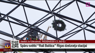 Spāru svētki "Rail Baltica" Rīgas dzelzceļa stacijai