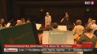 Kamerorķestra Sinfonietta Rīga 15.sezona